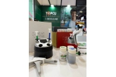 IDEX 2026 - İstanbul